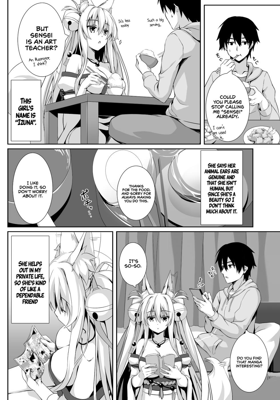 [Nodomaru Biyori (Yuzuka)] Motto Mofumofuru (Motto Mofumofuru Soushuuhen) [English] [Digital] - Page 4