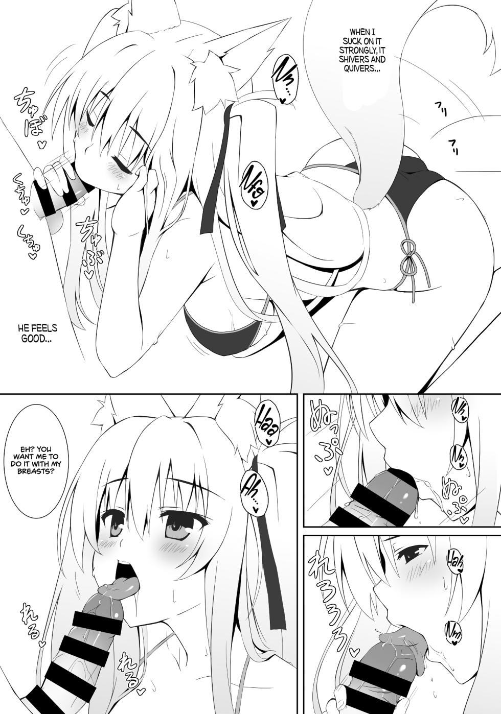 [Nodomaru Biyori (Yuzuka)] Motto Mofumofuru 1.5 (Motto Mofumofuru Soushuuhen) [English] [Digital] - Page 4