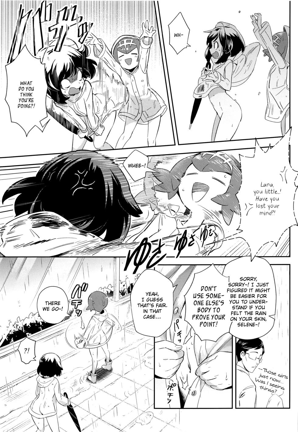 [Chouzankai (TER)] Onnanoko-tachi no Himitsu no Bouken 3 | Girl's Little Secret Adventure 3 (Pokémon Sun & Moon) [English] [QuarantineScans] [Decensored] - Page 13