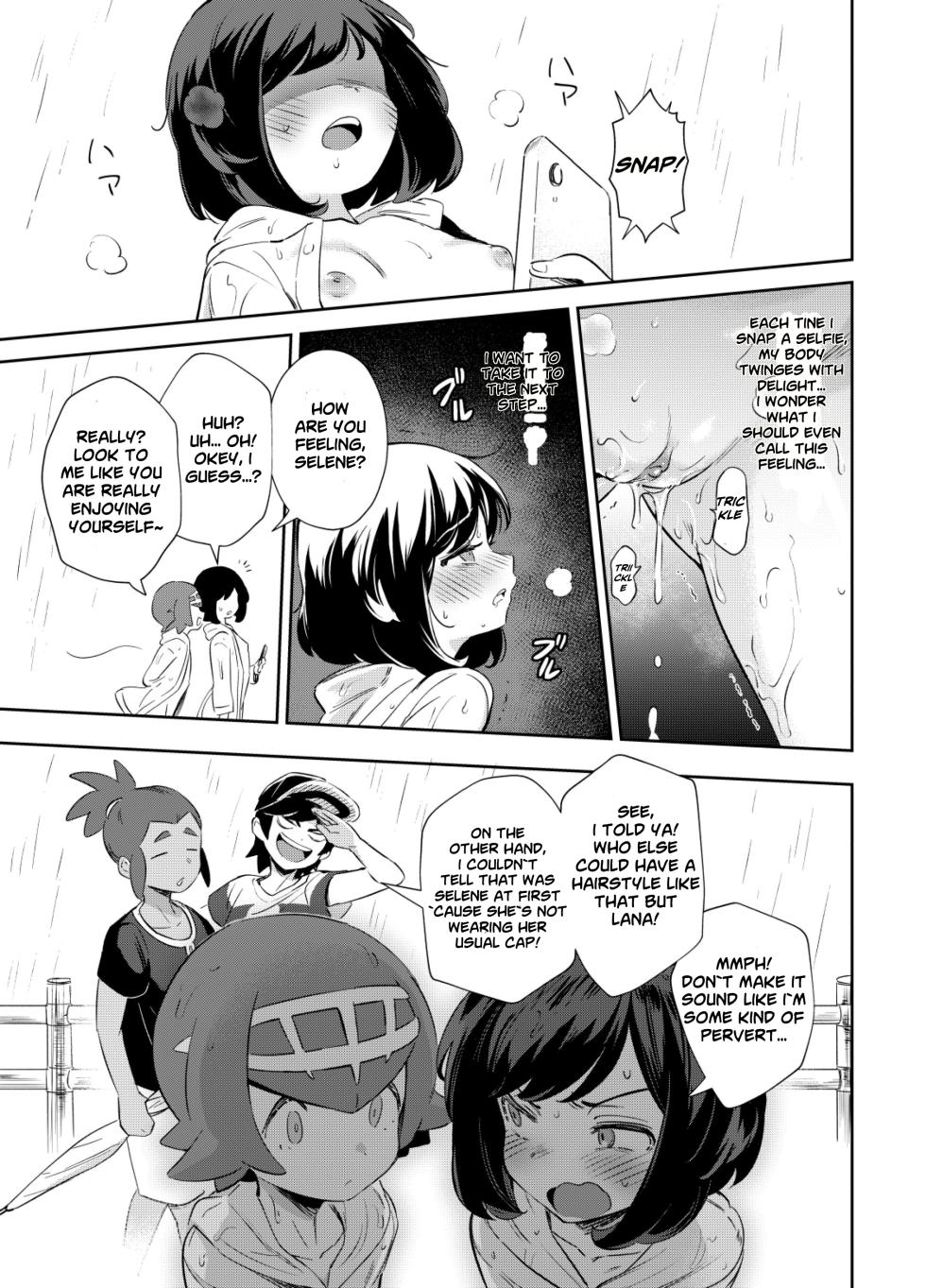 [Chouzankai (TER)] Onnanoko-tachi no Himitsu no Bouken 3 | Girl's Little Secret Adventure 3 (Pokémon Sun & Moon) [English] [QuarantineScans] [Decensored] - Page 19
