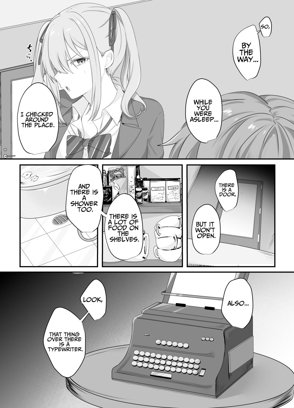 [Whisp (Norisuke)] Sex Shinai to Derarenai Heya ni Naka no Warui Imouto to Tojikomerareru | Trapped in a Sex-locked Room with your Bitchy Little Sister [English] [Kordel] - Page 5