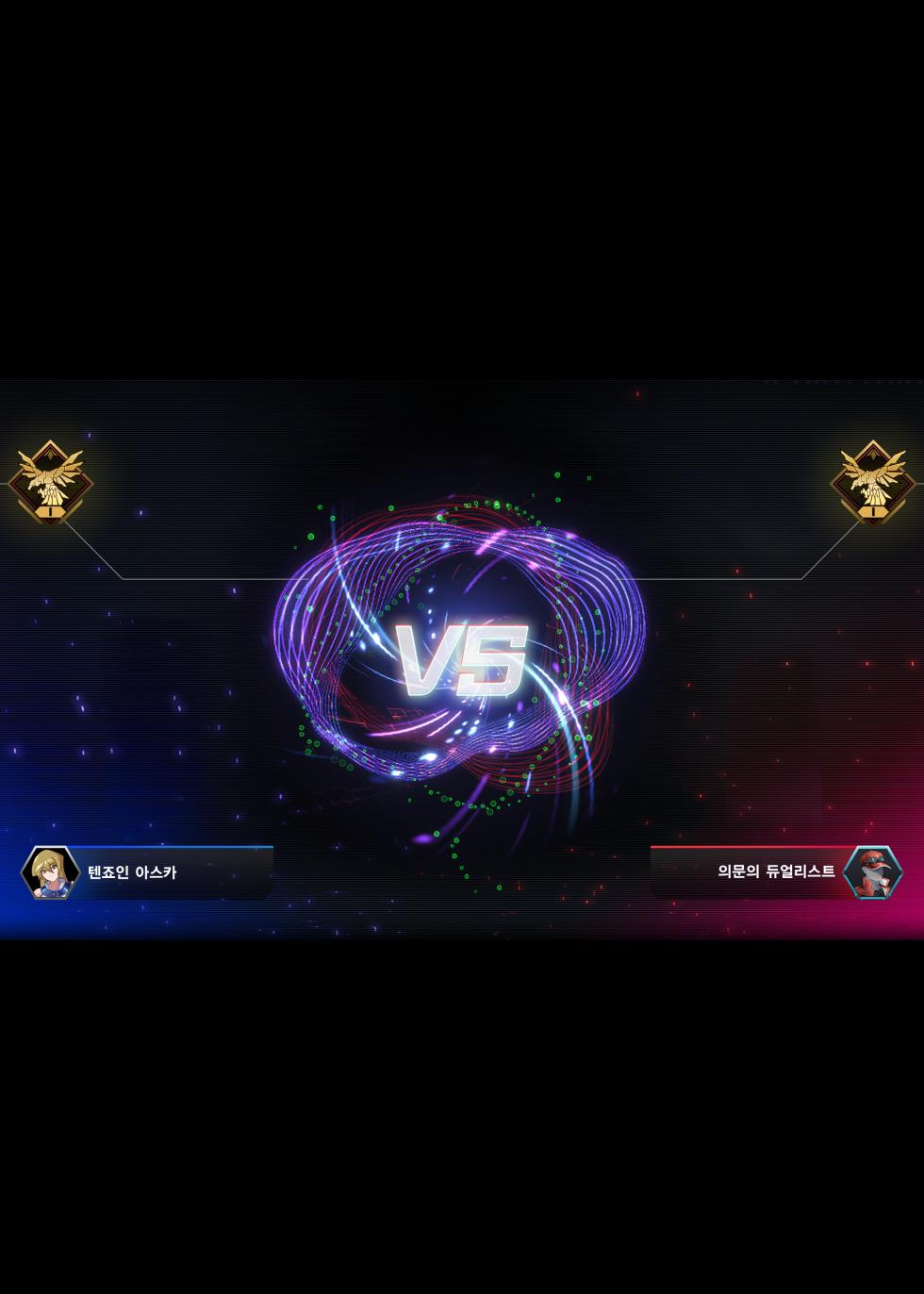 cyber angel - Page 3