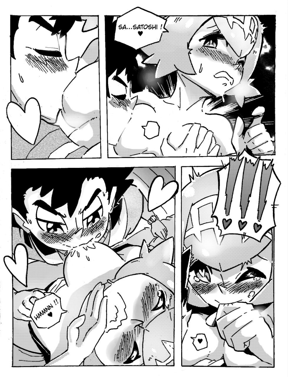 [Beck Cartoons] Alola's Family Moment ♡  Part 1 (Pokémon Sun and Moon) [English] - Page 14