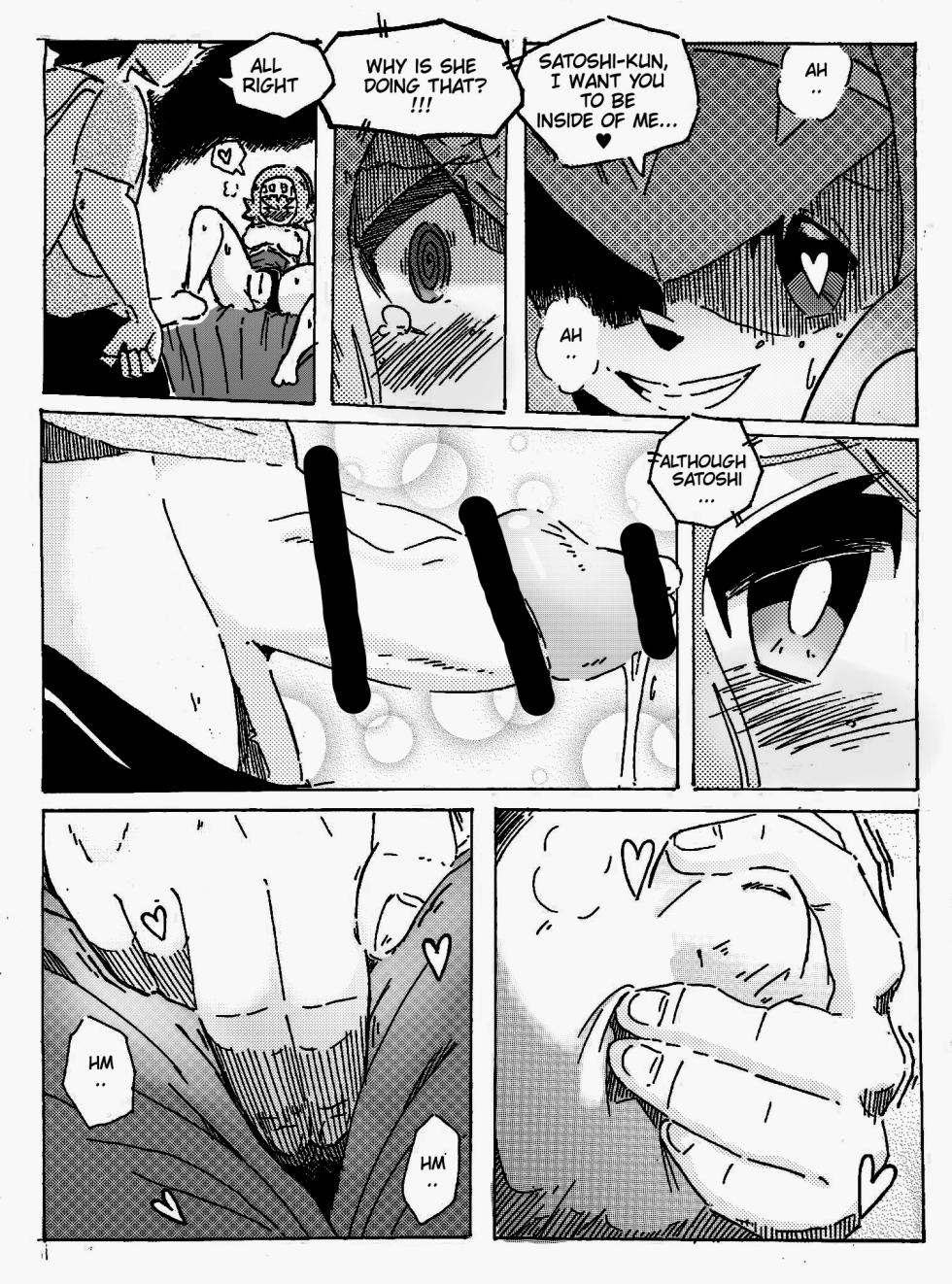 [Beck Cartoons] Alola's Family Moment ♡  Part 1 (Pokémon Sun and Moon) [English] - Page 21