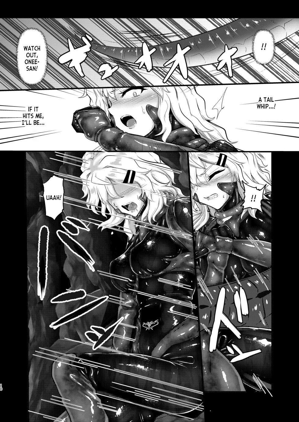 [Black lacquer (Kuro Urushi)] Reincarnated in Living clothes...1, 2, and 3 [English] [Digital] - Page 9