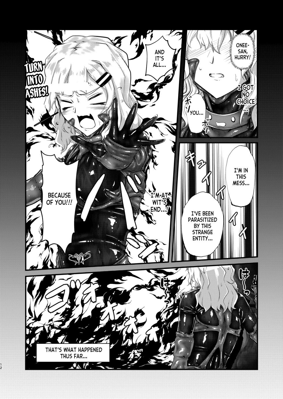 [Black lacquer (Kuro Urushi)] Reincarnated in Living clothes...1, 2, and 3 [English] [Digital] - Page 11