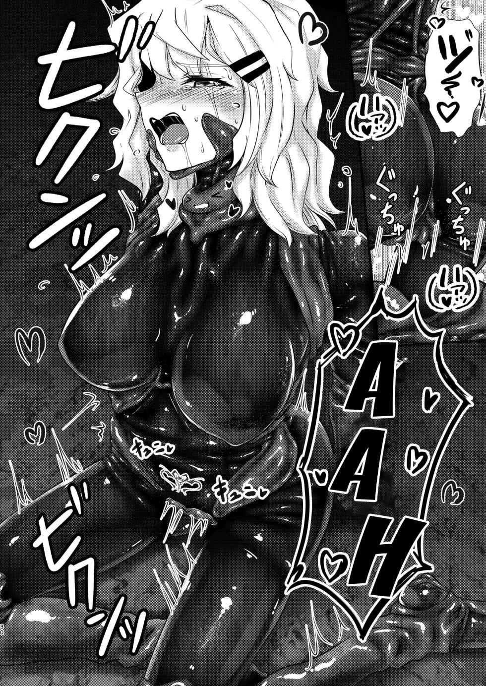 [Black lacquer (Kuro Urushi)] Reincarnated in Living clothes...1, 2, and 3 [English] [Digital] - Page 29