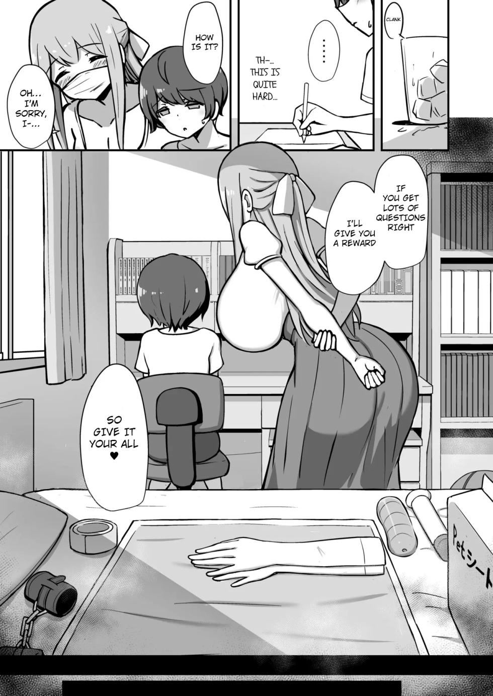 [Starmine18 (HANABi)] Boku to Onee-san no Kimochii Obenkyou Preview Ban [English] [Tamamo] [Digital] - Page 8
