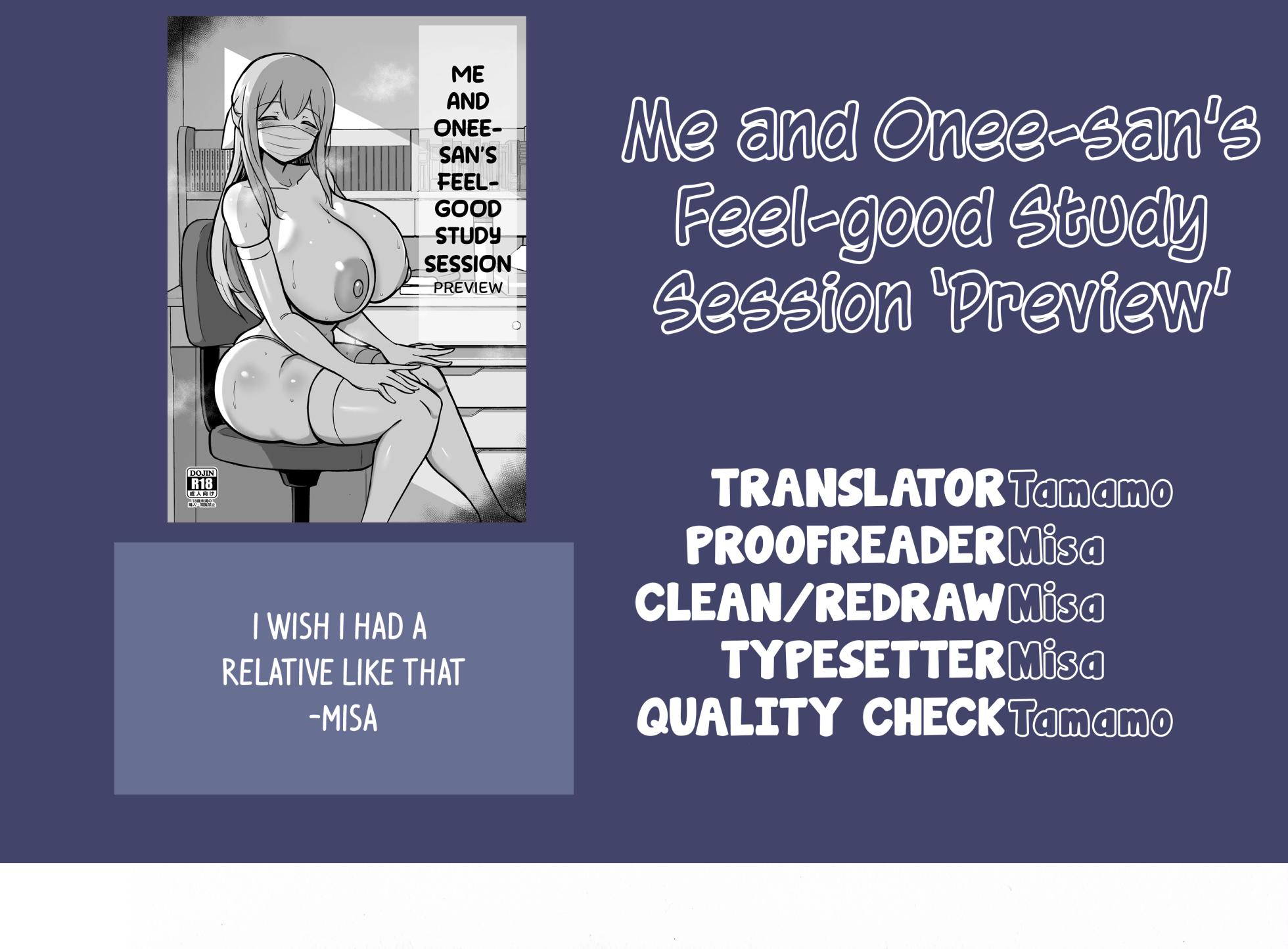 [Starmine18 (HANABi)] Boku to Onee-san no Kimochii Obenkyou Preview Ban [English] [Tamamo] [Digital] - Page 17