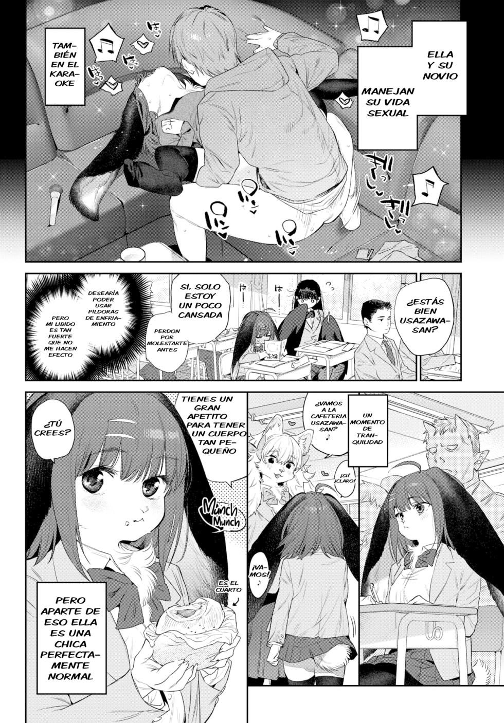 [Mizone] Hatsujou Jingai Nisshi - Diario de Celo de las Chicas Monstruo - [Spanish] (COMIC BAVEL 2023-08) - Page 12