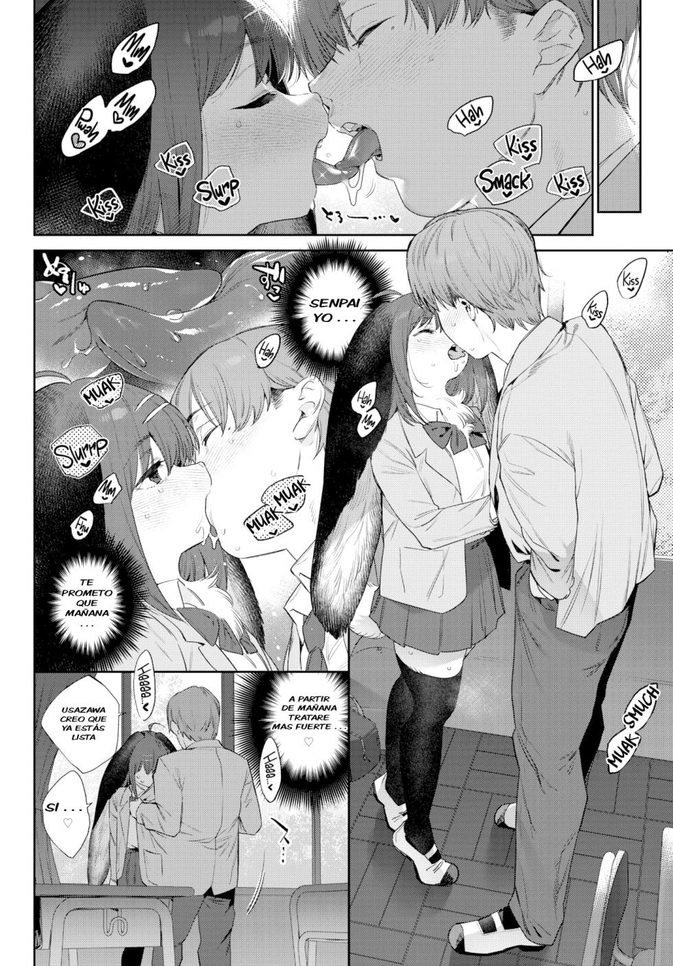 [Mizone] Hatsujou Jingai Nisshi - Diario de Celo de las Chicas Monstruo - [Spanish] (COMIC BAVEL 2023-08) - Page 14