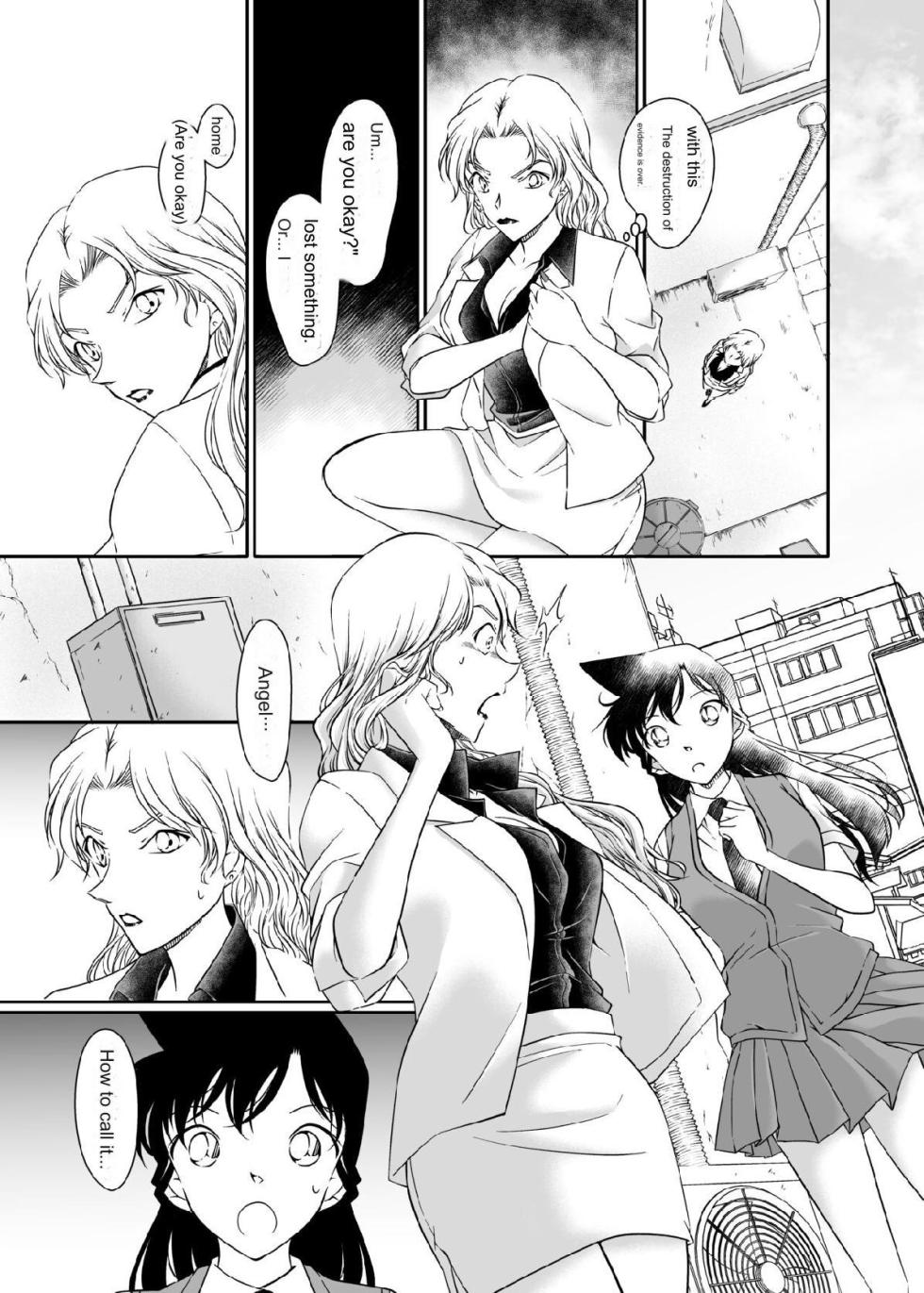 [mysteryfarm (Shiroyagi)] Majiwaru Koto ga Yurusarenai Anata to Ima dake Karada o Kasaneru | I will overlap my body with you, who I am not allowed to interact with, just now. (Detective Conan) [English] [Digital] - Page 3