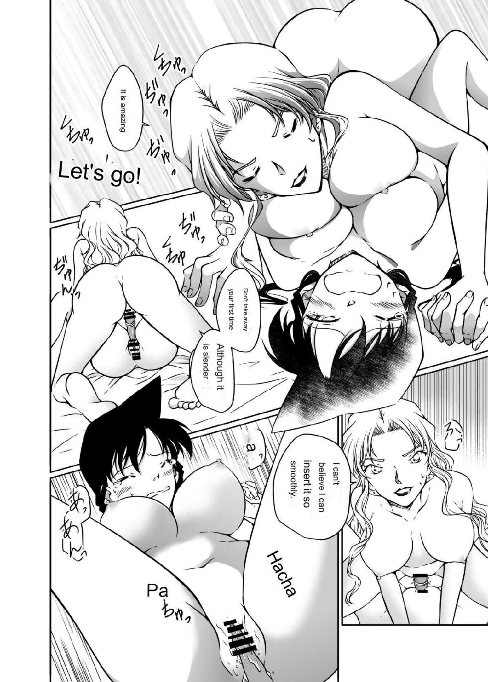 [mysteryfarm (Shiroyagi)] Kaiketsu Houhou wa Karada ni Oshiete Ageru | I'll tell my body how to solve it.  (Detective Conan) [English] [Digital] - Page 25