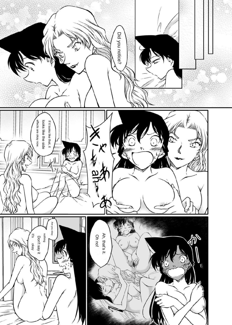 [mysteryfarm (Shiroyagi)] Kaiketsu Houhou wa Karada ni Oshiete Ageru | I'll tell my body how to solve it.  (Detective Conan) [English] [Digital] - Page 28