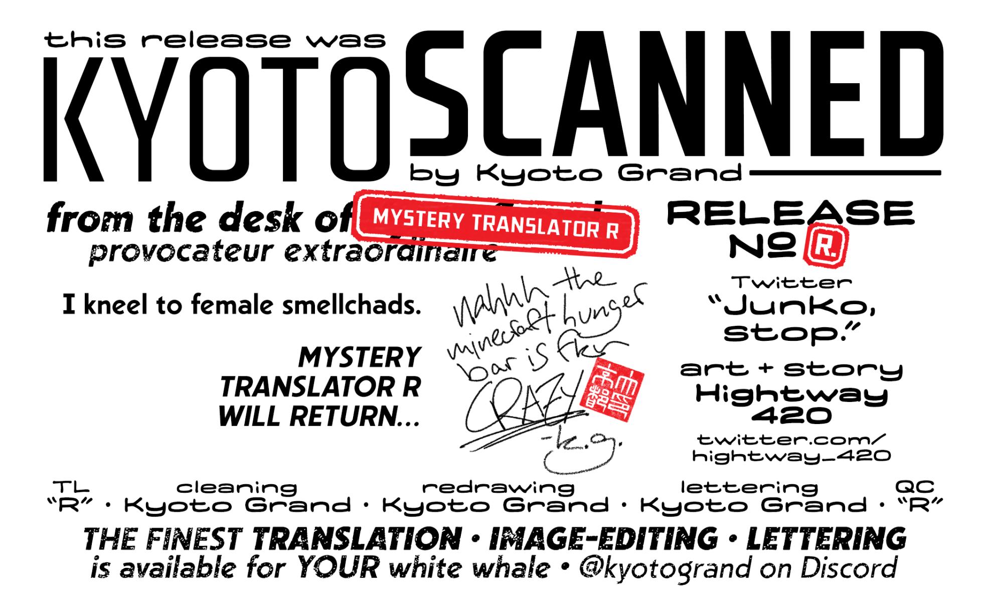 [Asahina Yoshitosi] Yamete Junko | “Junko, stop.” (Blue Archive) [English] [kyotogrand + “R”] [Digital] - Page 5