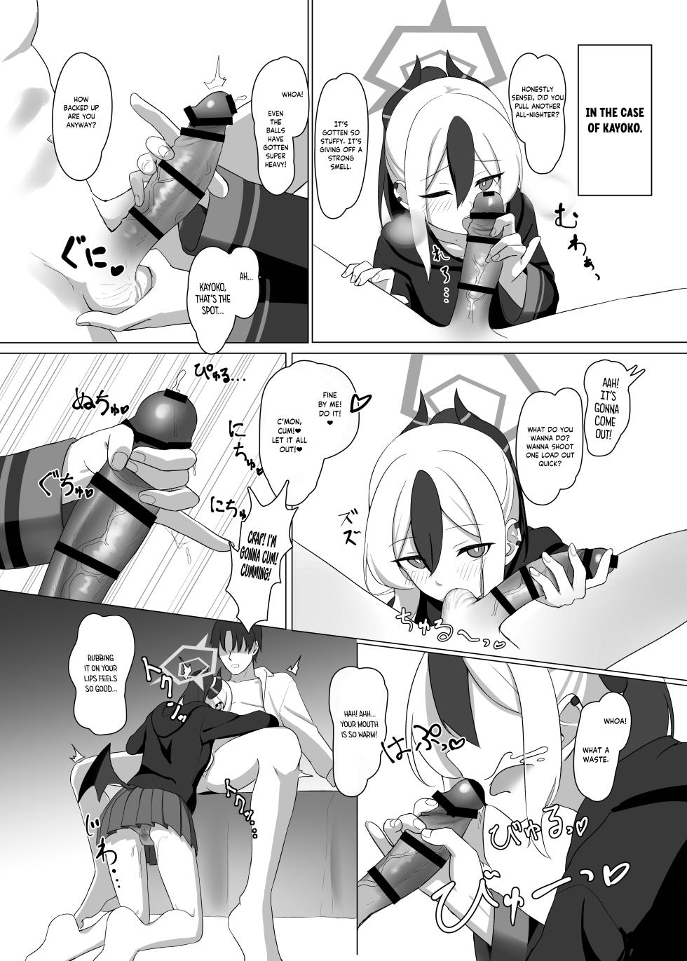 [Jikabi Baisen (Kazesaki Furea)] Kanojo? Kanojo! | Girlfriend? Girlfriend! (Blue Archive) [English] [Tea Party Scans] [Digital] - Page 5