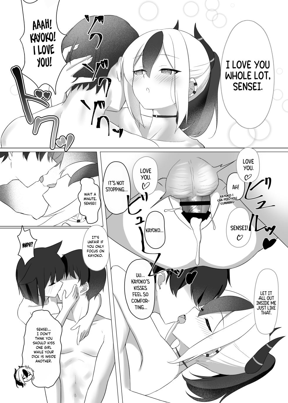 [Jikabi Baisen (Kazesaki Furea)] Kanojo? Kanojo! | Girlfriend? Girlfriend! (Blue Archive) [English] [Tea Party Scans] [Digital] - Page 26