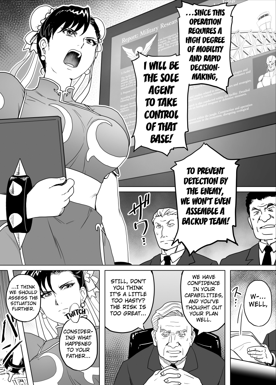 [Heroine Engineering (TAREkatsu)] Haiki Shobun No.3 add'l (Street Fighter) [English] [Kuraudo] - Page 5