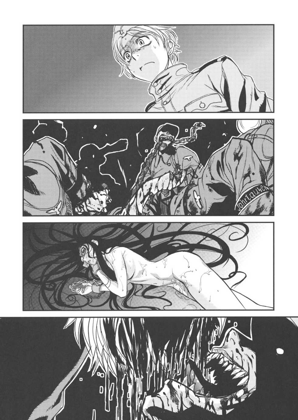 (C78) [TEX-MEX (Red Bear)] Der Entartete Kunst (Hellsing) [Chinese] [枫色汉化] - Page 25