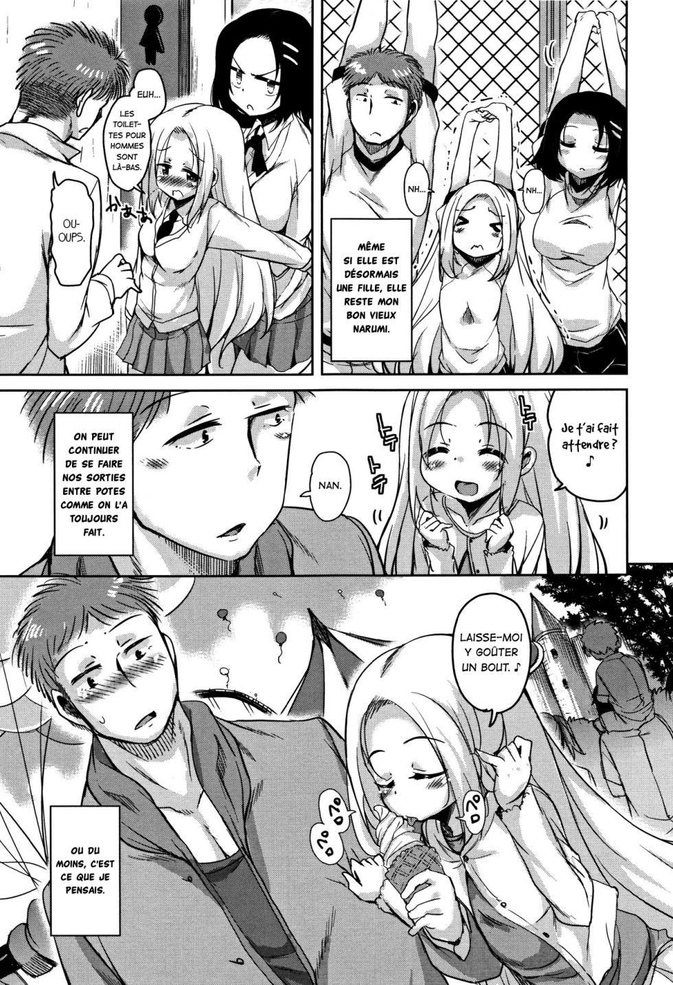 [Narusawa Kei] Ongaeshi no Tsuruoka-kun TS Skada Hen | La dette TS de Narumi Chapitre d'Akihiro + Chapitre de Narumi (Koe.Mane) [French] [La Sainte Perv'] - Page 5
