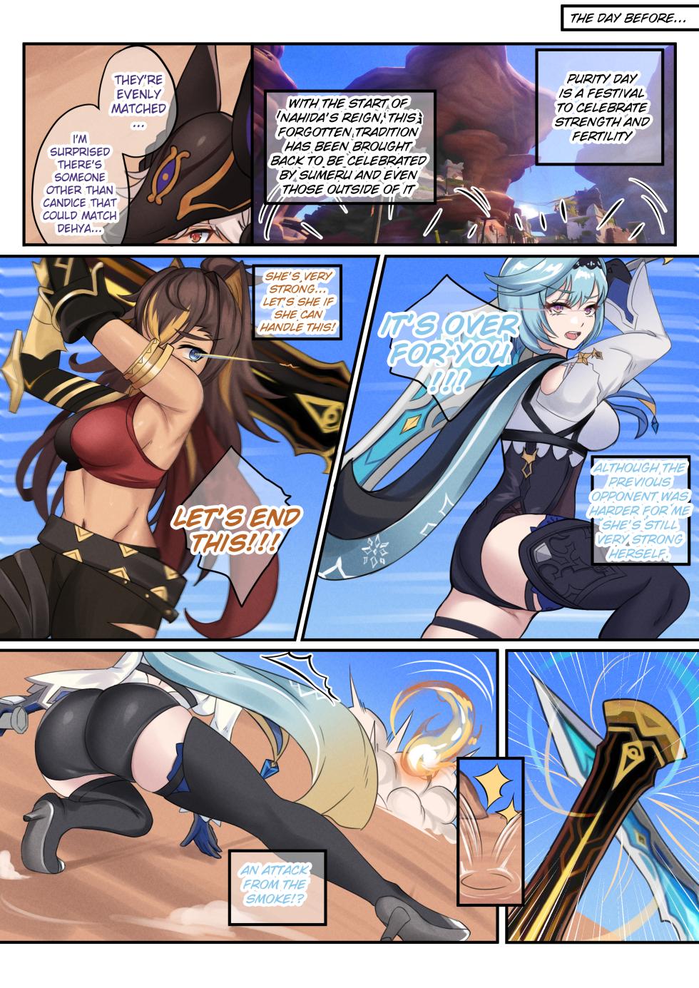 [BruLee] Hot and Cold Sunyata (Genshin Impact) [English] [黎欧出资汉化] - Page 4