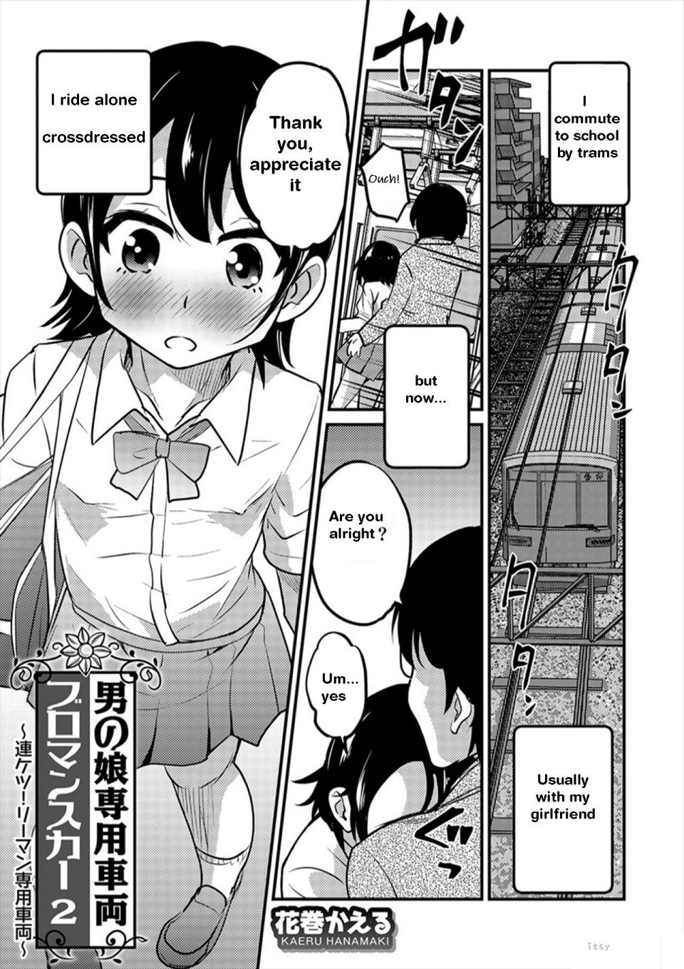 [Hanamaki Kaeru] Otokonoko Senyou Sharyou Bromancecar 1&2 | The Carriage Designated for Ladyboys 1&2  (Otokonoko HEAVEN Vol. 39&45) [English] [itsy] - Page 18