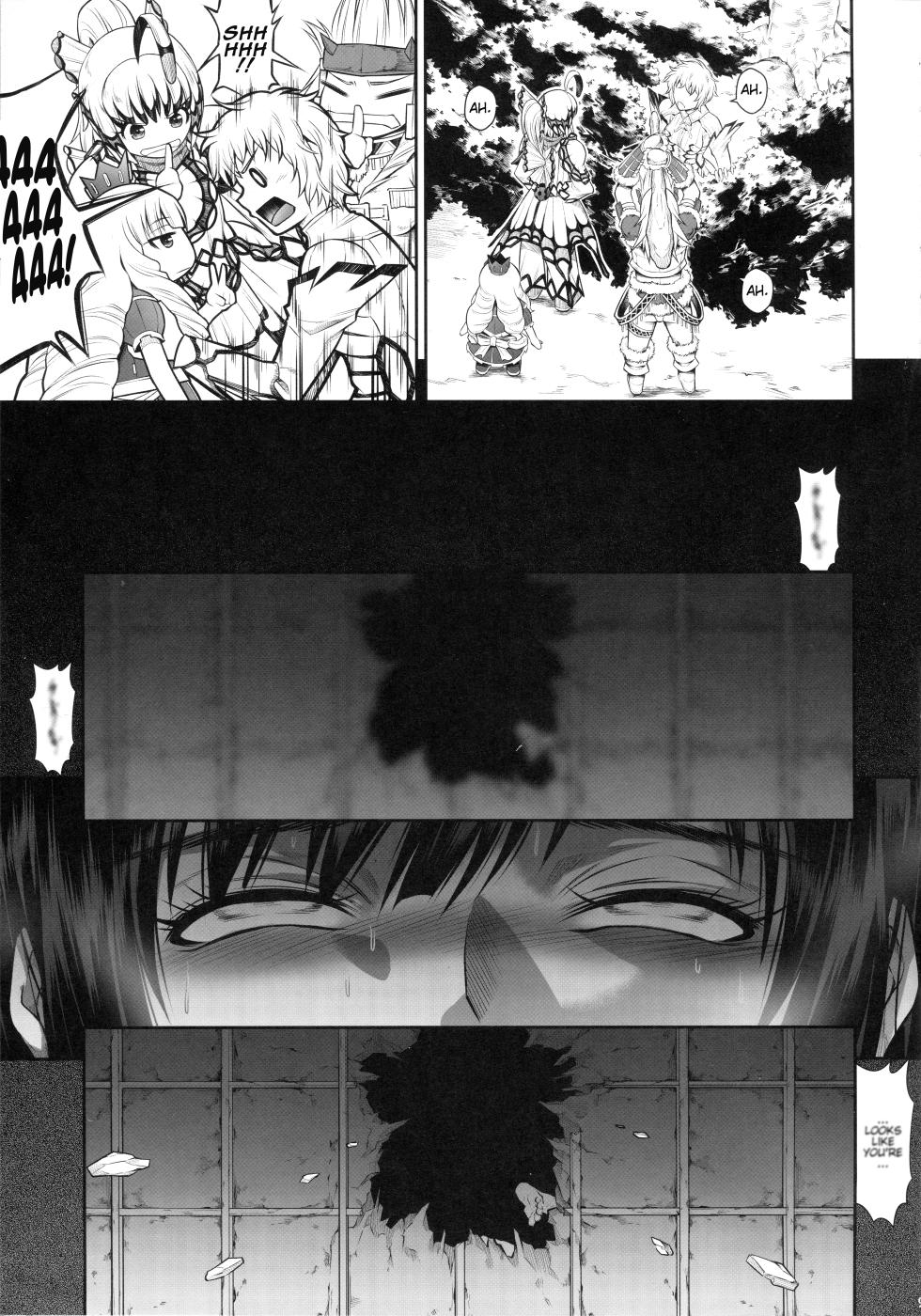 (C102) [Yokohama Junky (Makari Tohru)] Solo Hunter no Seitai WORLD 9 (Monster Hunter) [English] [Kinsei Translations] - Page 8