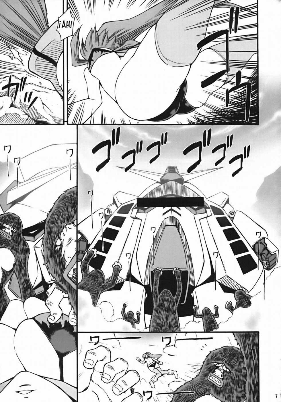 [MANGANA (Doluta, Nishimo)] PURU DORI (Tengen Toppa Gurren Lagann) [Spanish] [Biblioteca Hentai] - Page 6