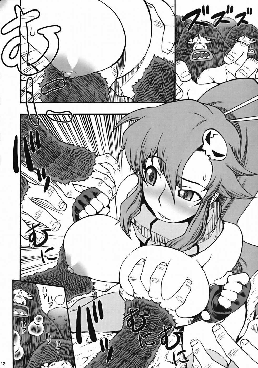 [MANGANA (Doluta, Nishimo)] PURU DORI (Tengen Toppa Gurren Lagann) [Spanish] [Biblioteca Hentai] - Page 11