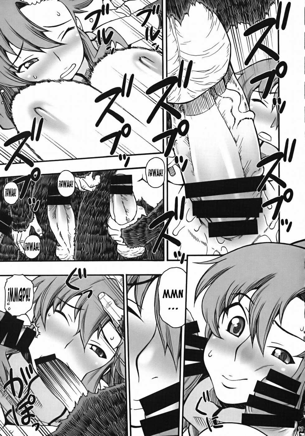 [MANGANA (Doluta, Nishimo)] PURU DORI (Tengen Toppa Gurren Lagann) [Spanish] [Biblioteca Hentai] - Page 16
