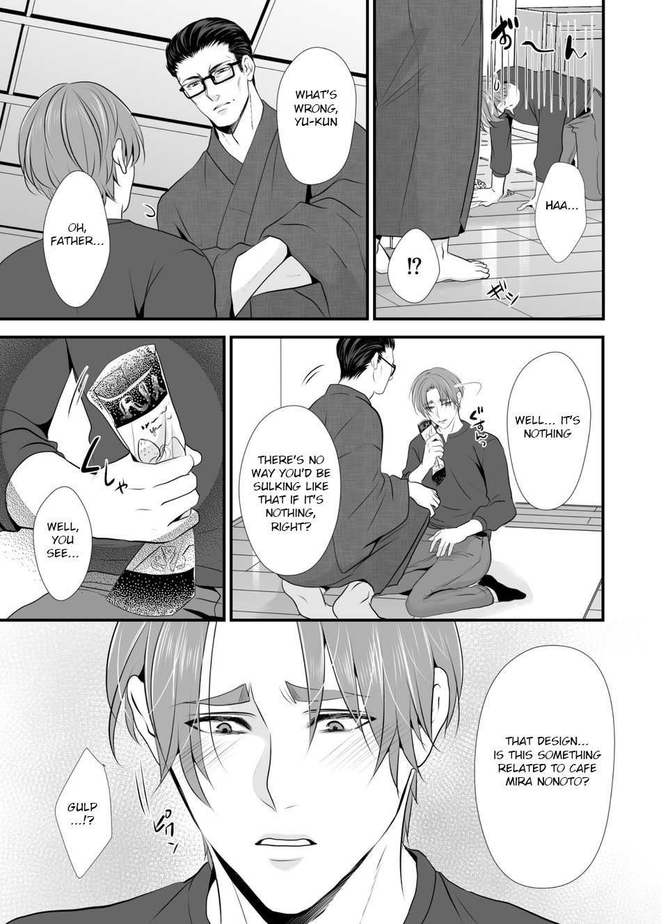 [Nengaranenjuu (Nengara)] Kono Ai wa Yamai ni Nite Iru (8) | This Love Is Like A Disease 8 [English] [HexN Translation] [Digital] - Page 3