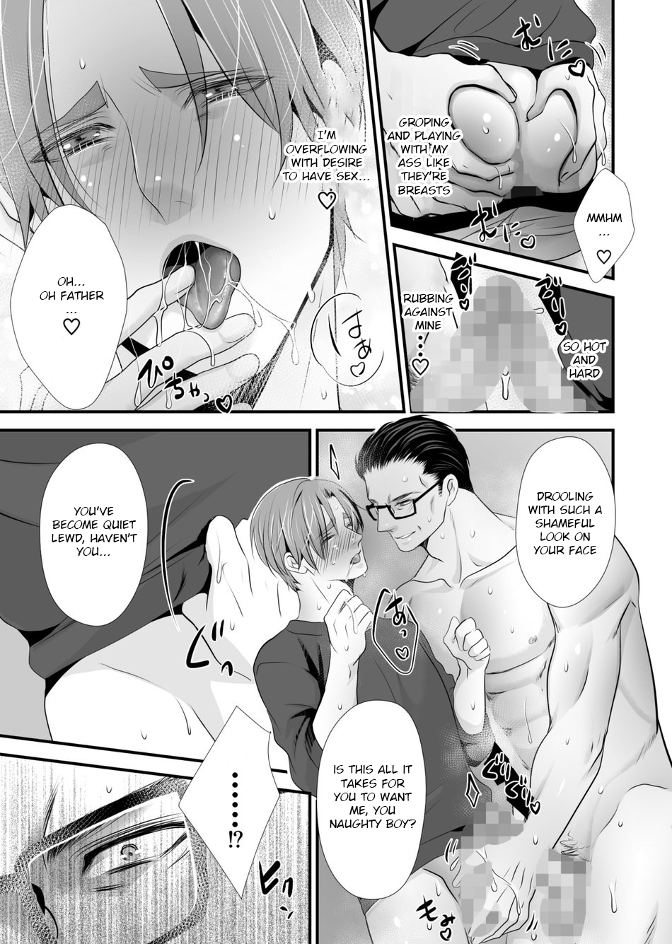 [Nengaranenjuu (Nengara)] Kono Ai wa Yamai ni Nite Iru (8) | This Love Is Like A Disease 8 [English] [HexN Translation] [Digital] - Page 9