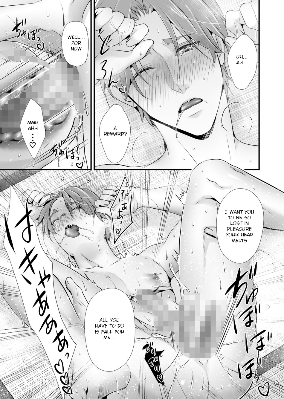 [Nengaranenjuu (Nengara)] Kono Ai wa Yamai ni Nite Iru (8) | This Love Is Like A Disease 8 [English] [HexN Translation] [Digital] - Page 20