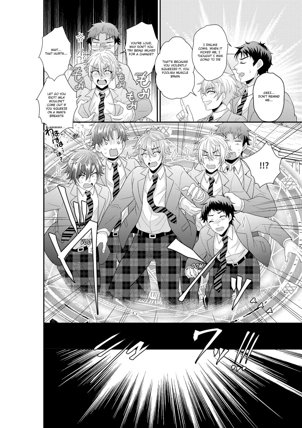 [Akagirenya (Kinokoyun, Akagirenya)] Shuugakuryokou de Bokujou Taiken Shitara Masakano Isekai Shoukan⁉ ︎Ningen Bokujou de Namashibori! Kemonohito no Aka-chan Haran Jau [English] [HexN Translation] [Digital] - Page 3