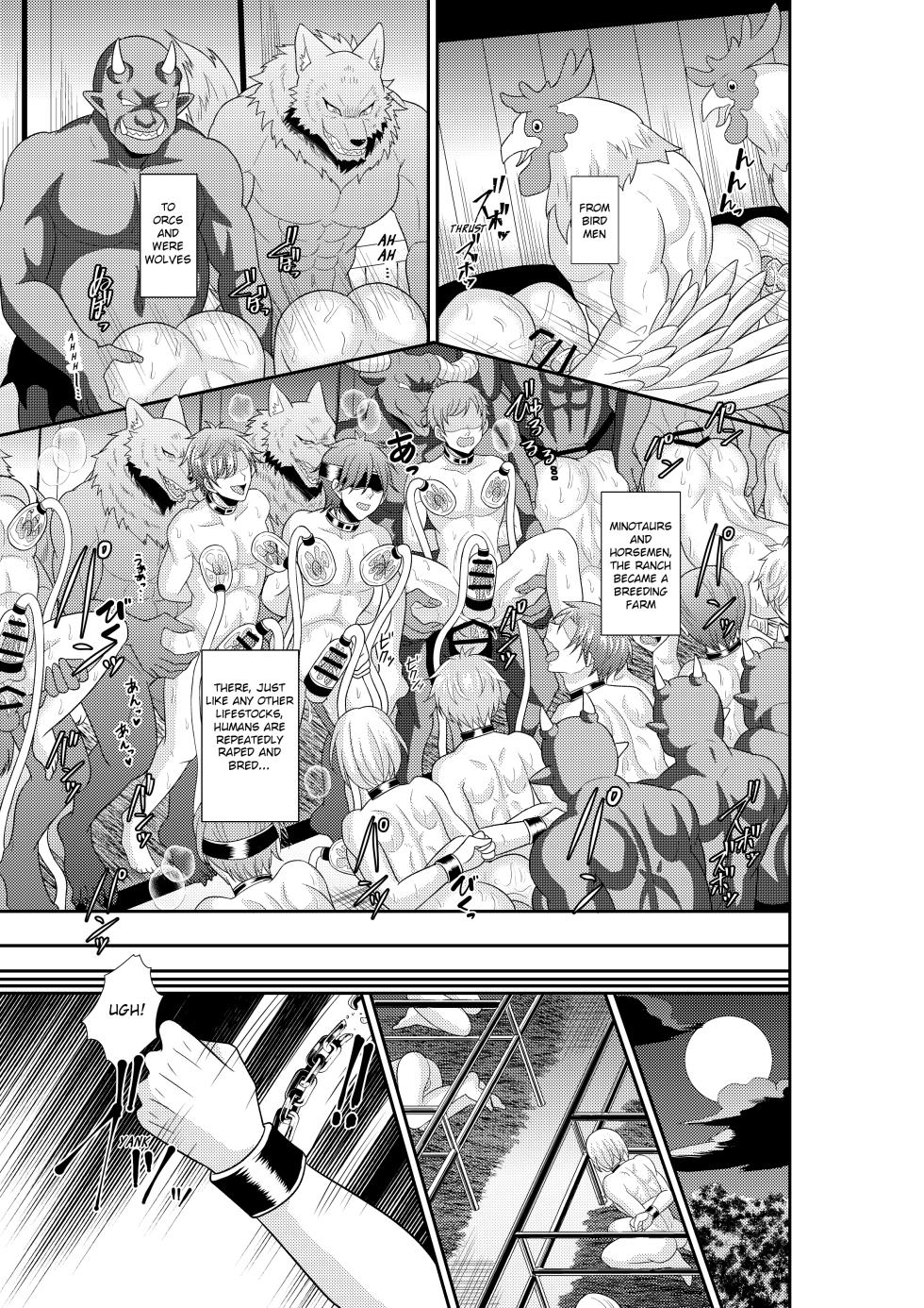 [Akagirenya (Kinokoyun, Akagirenya)] Shuugakuryokou de Bokujou Taiken Shitara Masakano Isekai Shoukan⁉ ︎Ningen Bokujou de Namashibori! Kemonohito no Aka-chan Haran Jau [English] [HexN Translation] [Digital] - Page 20
