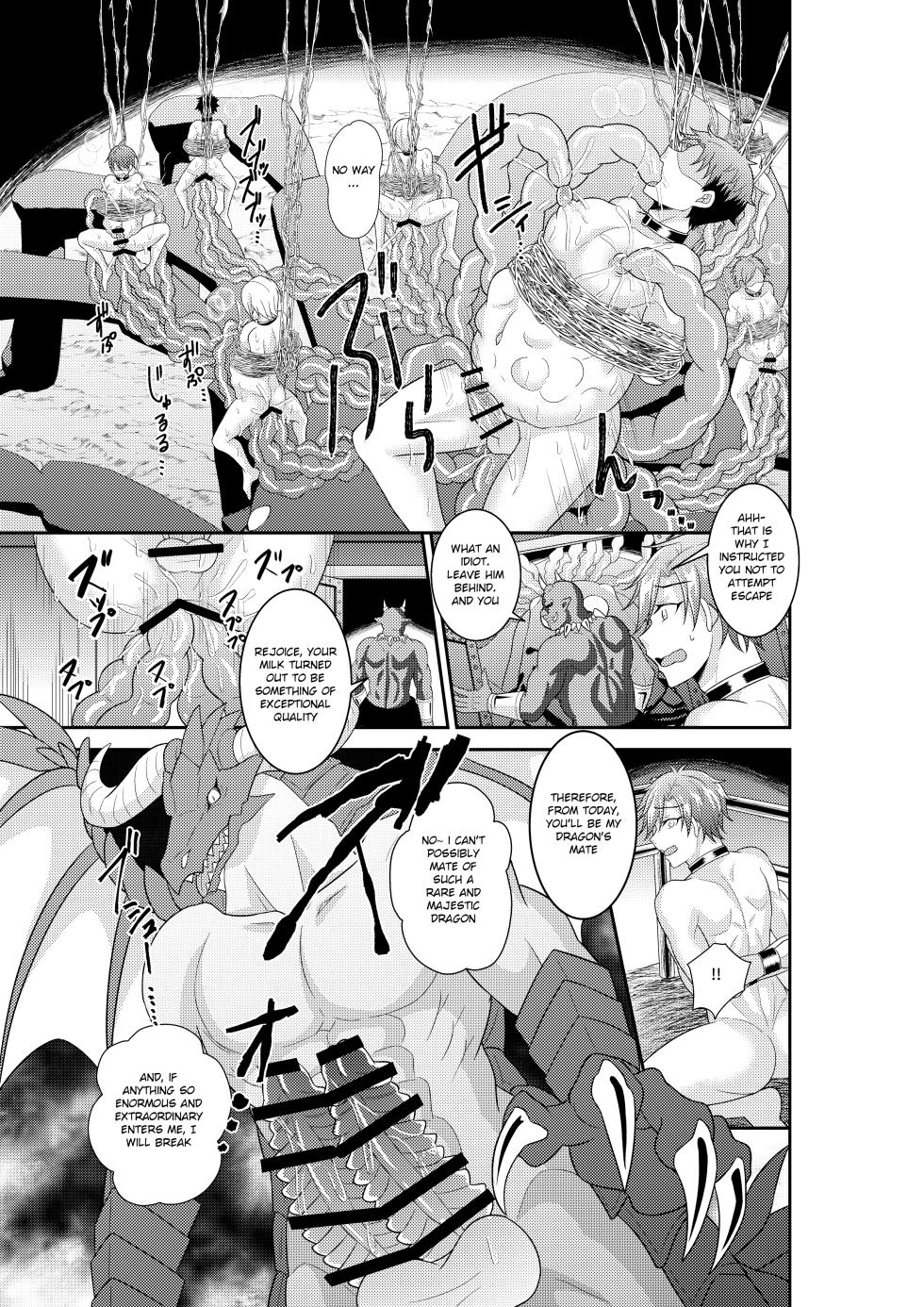 [Akagirenya (Kinokoyun, Akagirenya)] Shuugakuryokou de Bokujou Taiken Shitara Masakano Isekai Shoukan⁉ ︎Ningen Bokujou de Namashibori! Kemonohito no Aka-chan Haran Jau [English] [HexN Translation] [Digital] - Page 24