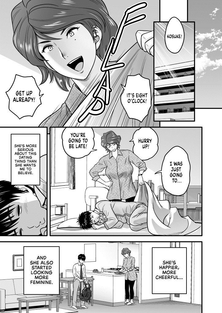 Haha ga Tomo Kano ni Natta node - Page 13