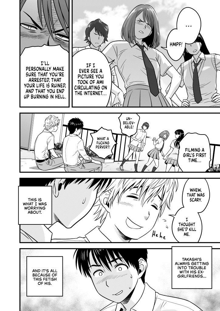 Haha ga Tomo Kano ni Natta node - Page 20