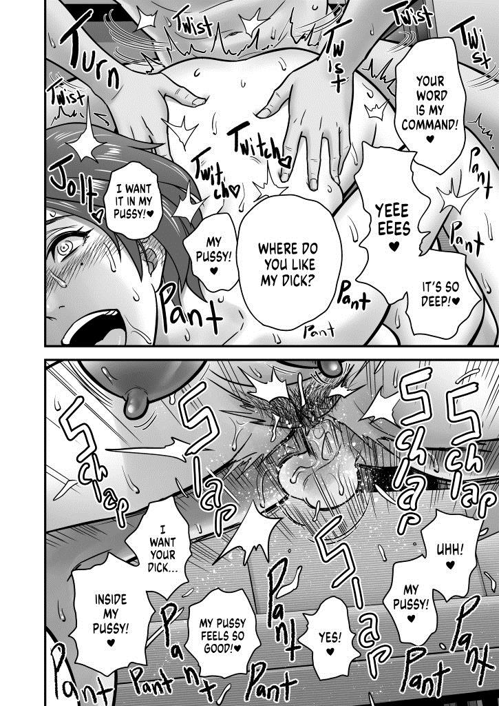 Haha ga Tomo Kano ni Natta node - Page 40