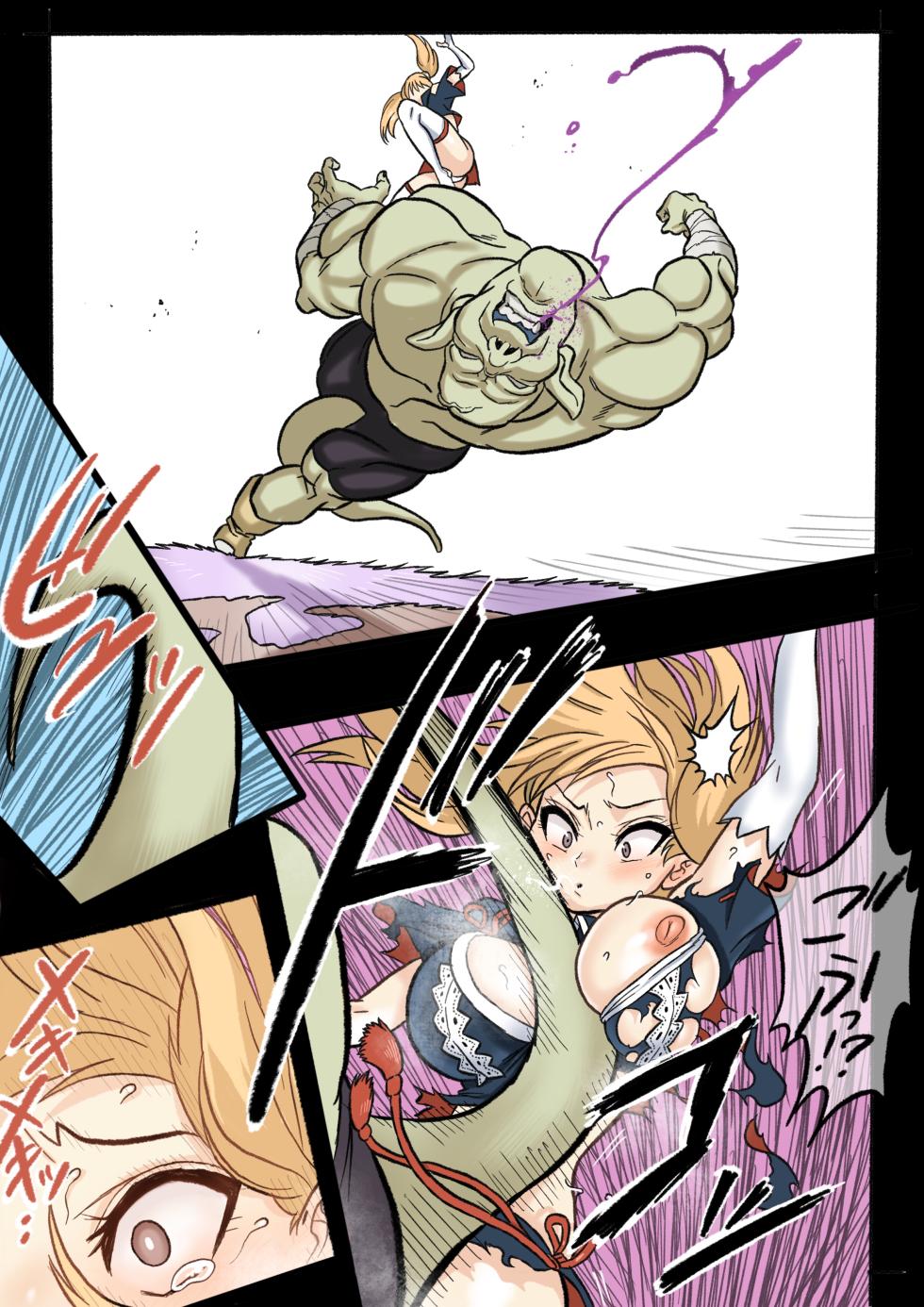 [Okamoto Gahaku] Mankoku Bujutsukai 1 ~Joshikousei NTR Hen~ Honpen [Chinese] - Page 20