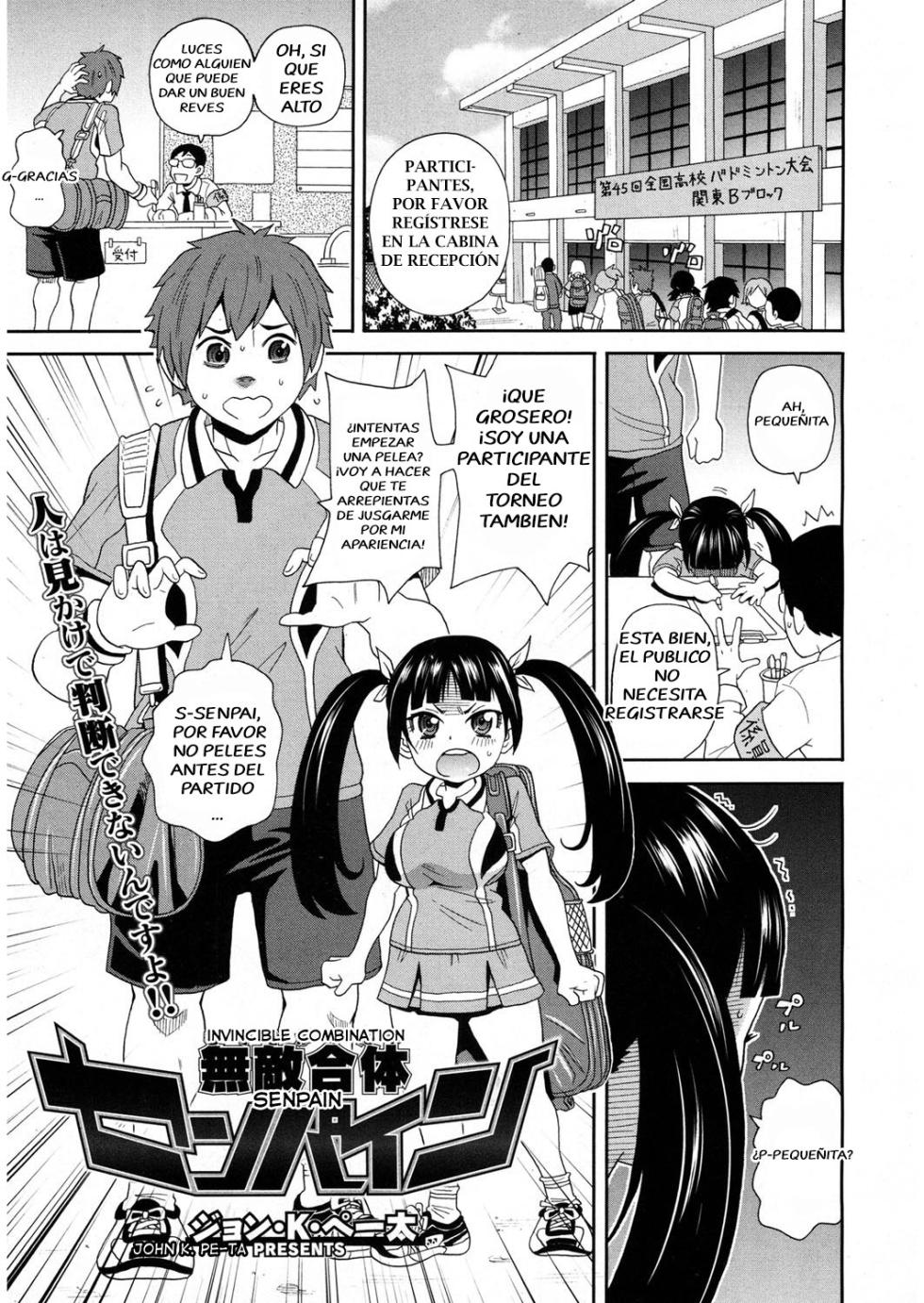 Muteki Gattai Senpain - Invincible Combination Senpain - Page 1