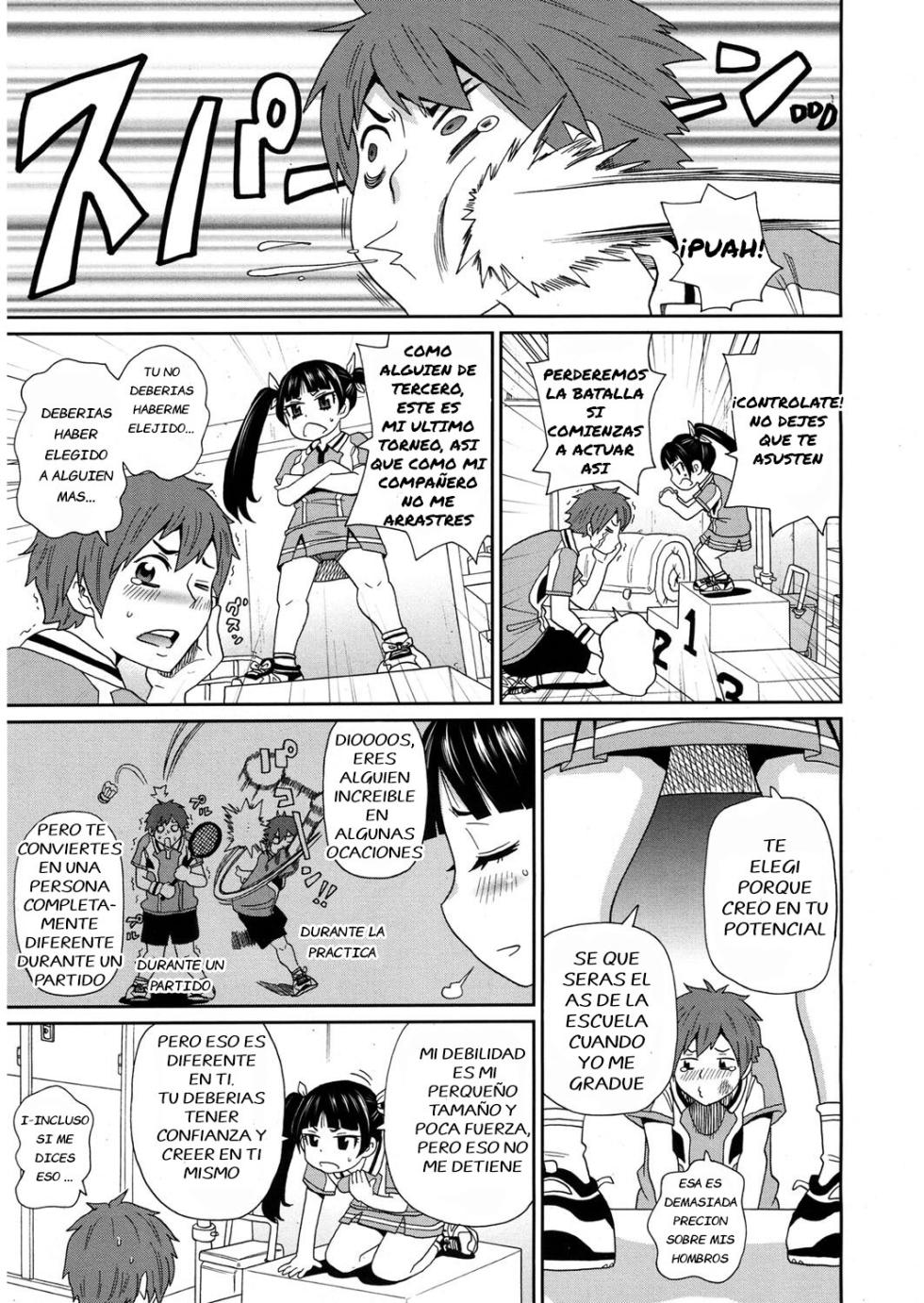 Muteki Gattai Senpain - Invincible Combination Senpain - Page 3