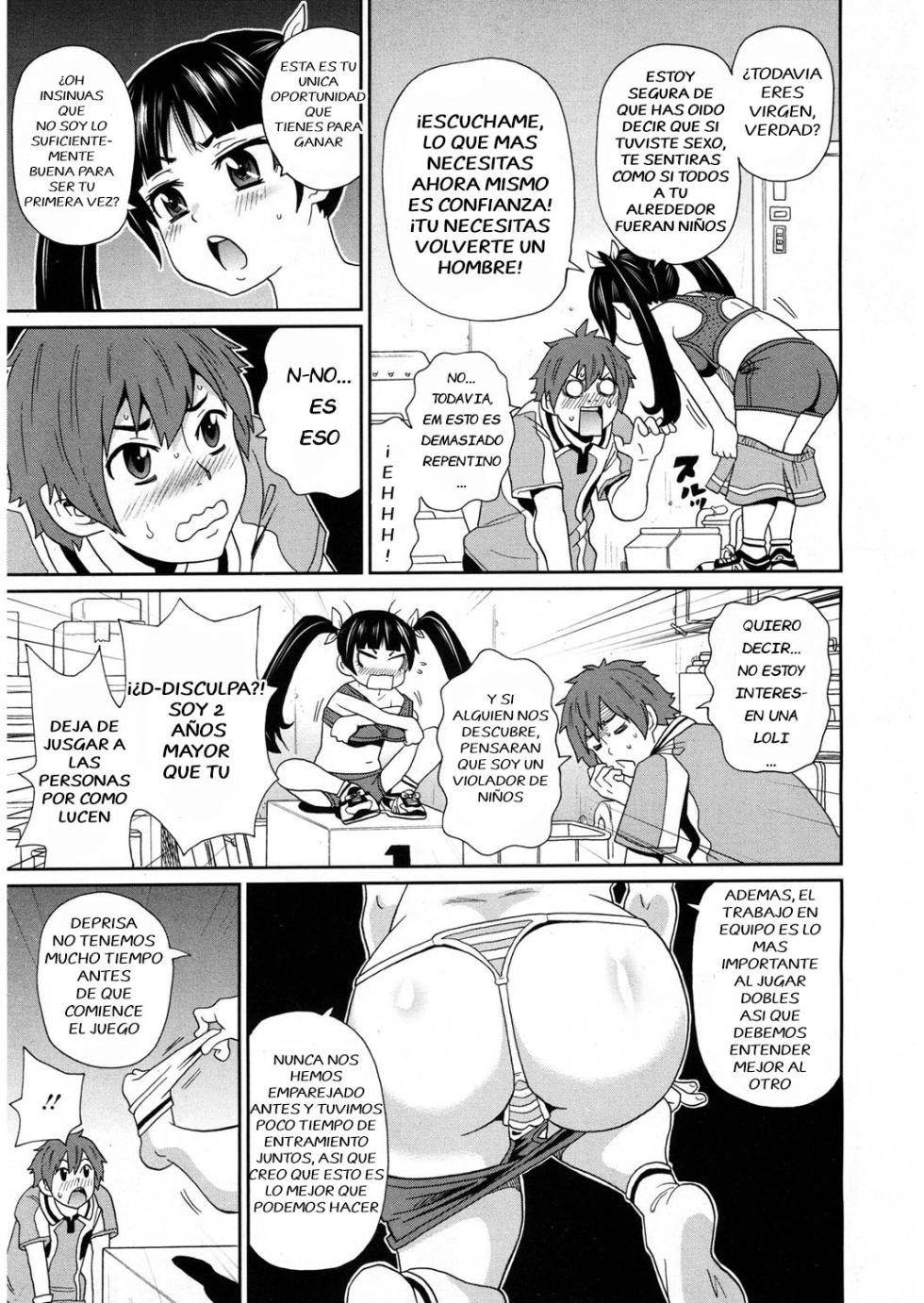 Muteki Gattai Senpain - Invincible Combination Senpain - Page 5