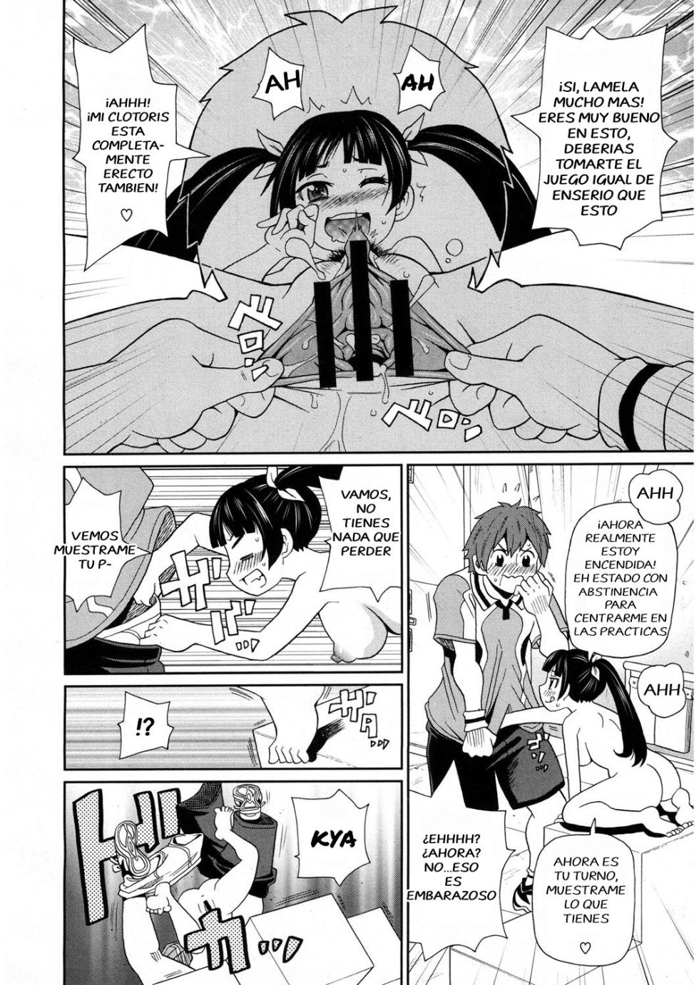 Muteki Gattai Senpain - Invincible Combination Senpain - Page 8