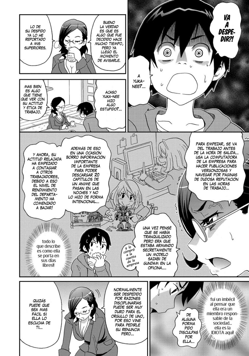 Wakuwaku Monzetsu Maison Ch. 2 (decensored) - Page 4