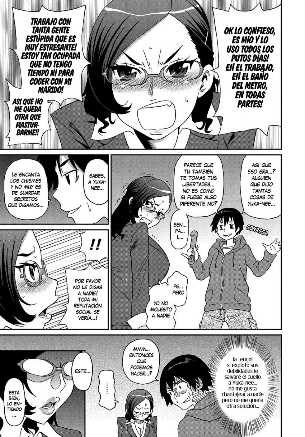 Wakuwaku Monzetsu Maison Ch. 2 (decensored) - Page 7