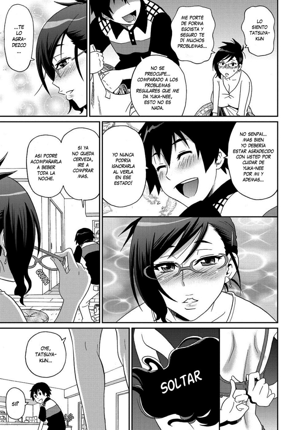 Wakuwaku Monzetsu Maison Ch. 7 (decensored) - Page 7