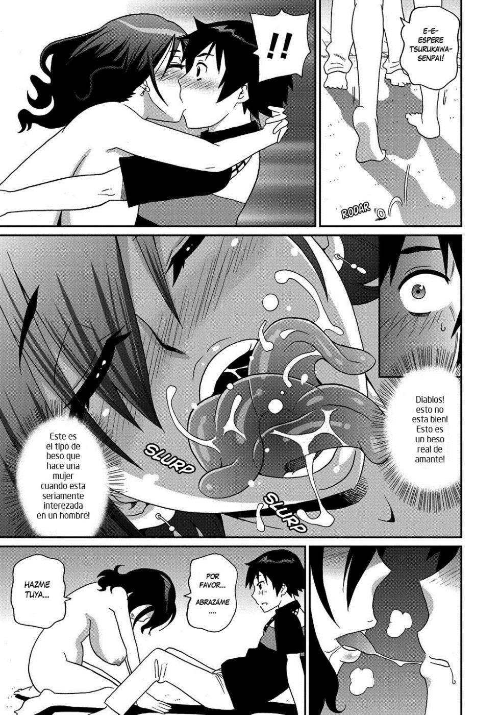 Wakuwaku Monzetsu Maison Ch. 7 (decensored) - Page 9