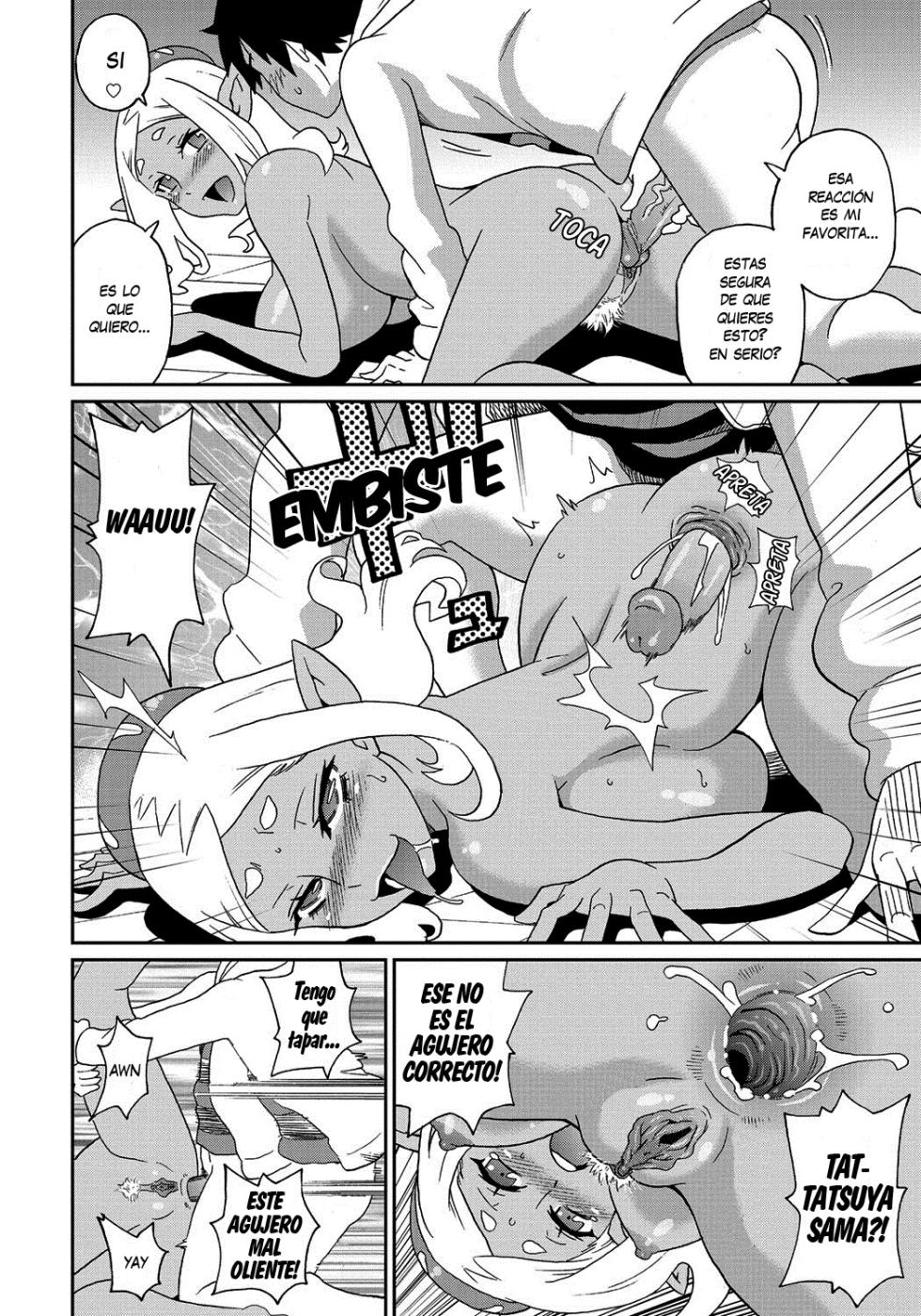 Wakuwaku Monzetsu Maison Ch. 8 (decensored) - Page 12