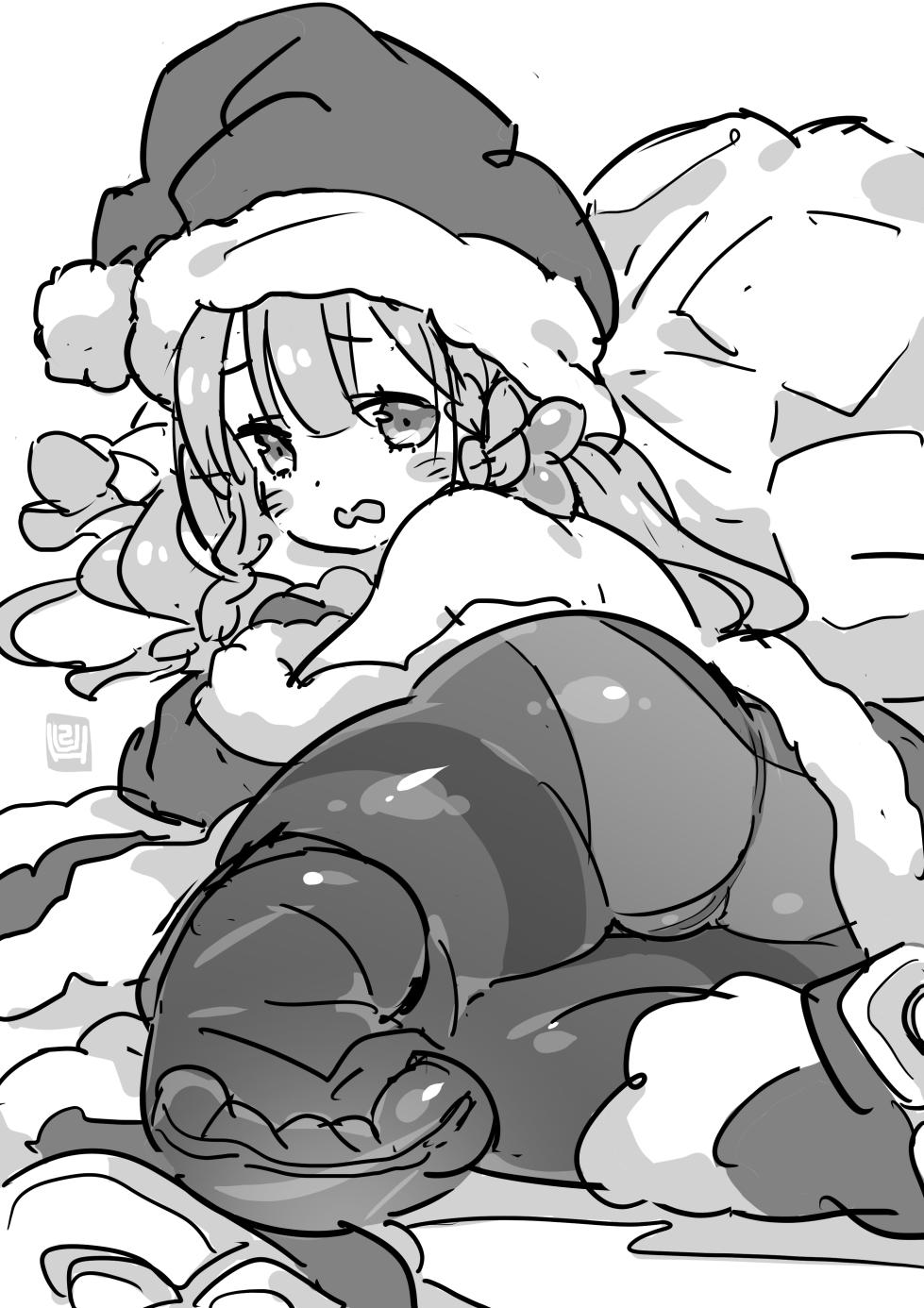 [fantia]himukai yuuji (ungrofish) - Page 37